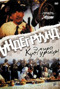 Андеграунд Смотреть Онлайн на Лордфильм